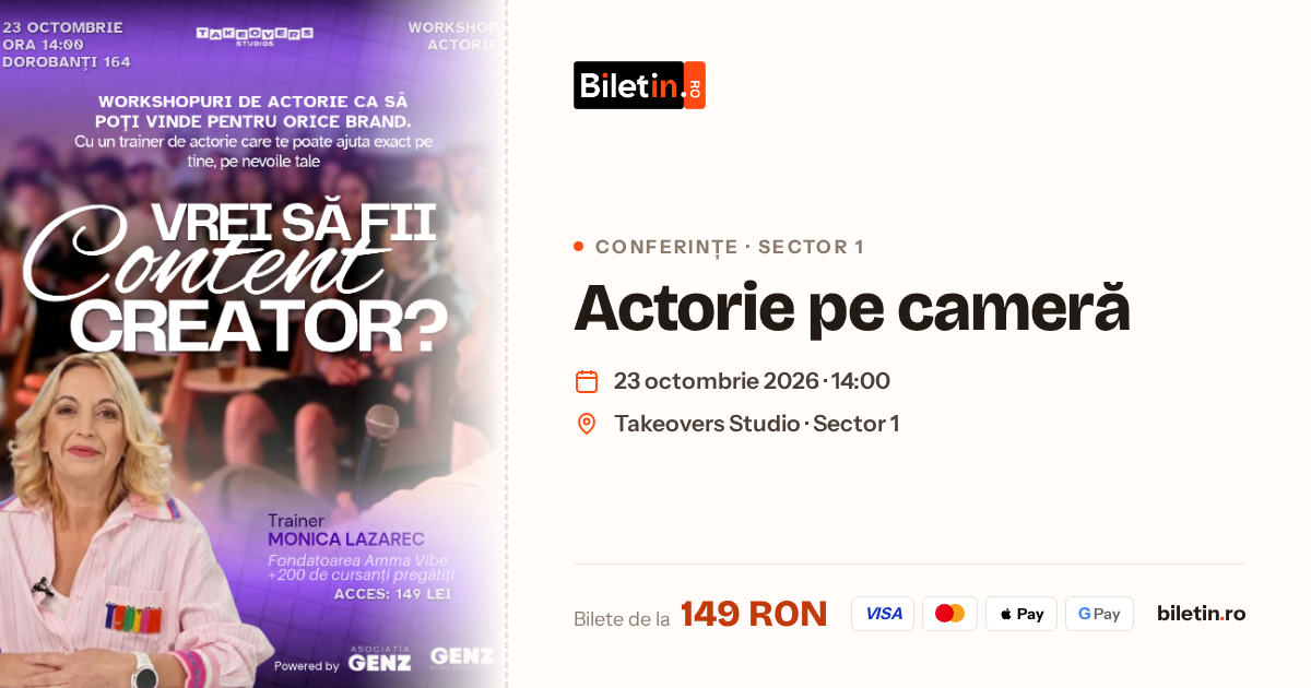 Actorie pe cameră