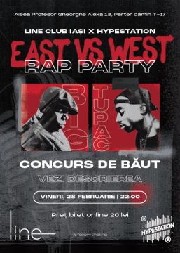 EAST VS WEST RAP PARTY LINE CLUB