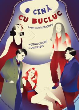 O cină cu bucluc