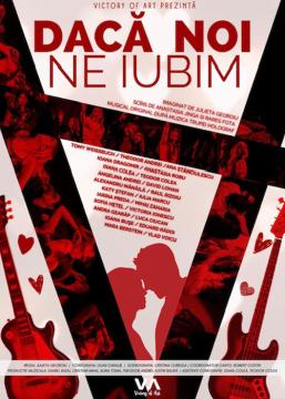 Dacă noi ne iubim 
