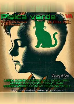 Pisica verde