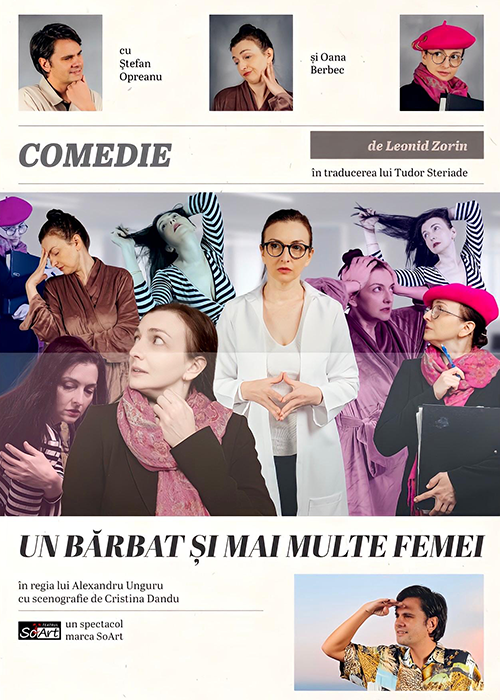 Bilete Comedia “Un bărbat și mai multe femei,,