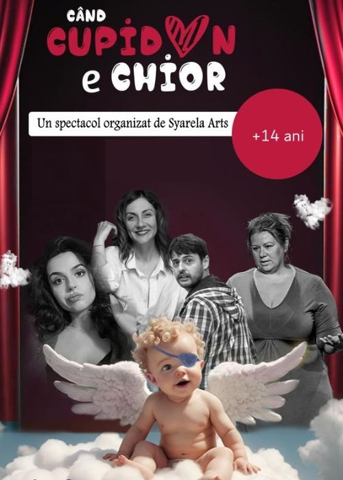 Poster Când Cupidon e chior