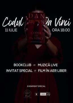 Cinema SKY X MCart