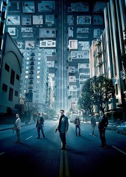 Cinema Sky X Palas Mall presents: Inception