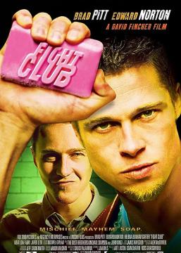 Cinema Sky X Palas Mall presents: Fight Club
