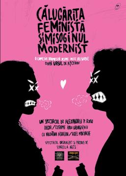 Călugărița feministă și misoginul modernist