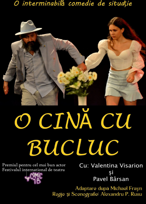 O cină cu bucluc 