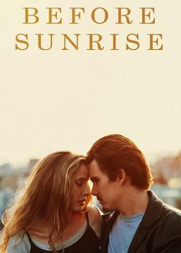 Cinema Sky X Palas Mall presents: Înainte de răsărit 