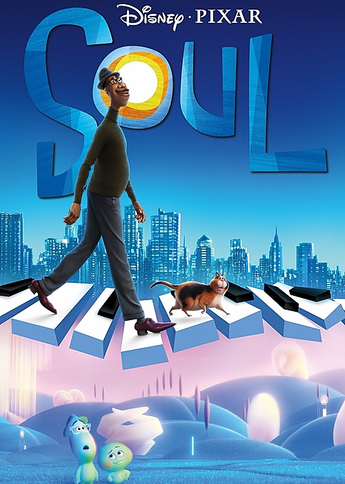 Cinema Sky x Palas Mall presents: Suflet