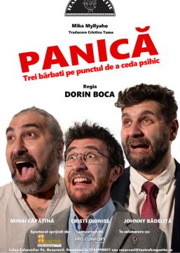 Panică