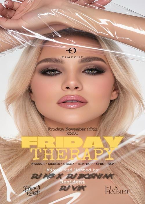 Ela habibi X French touch 