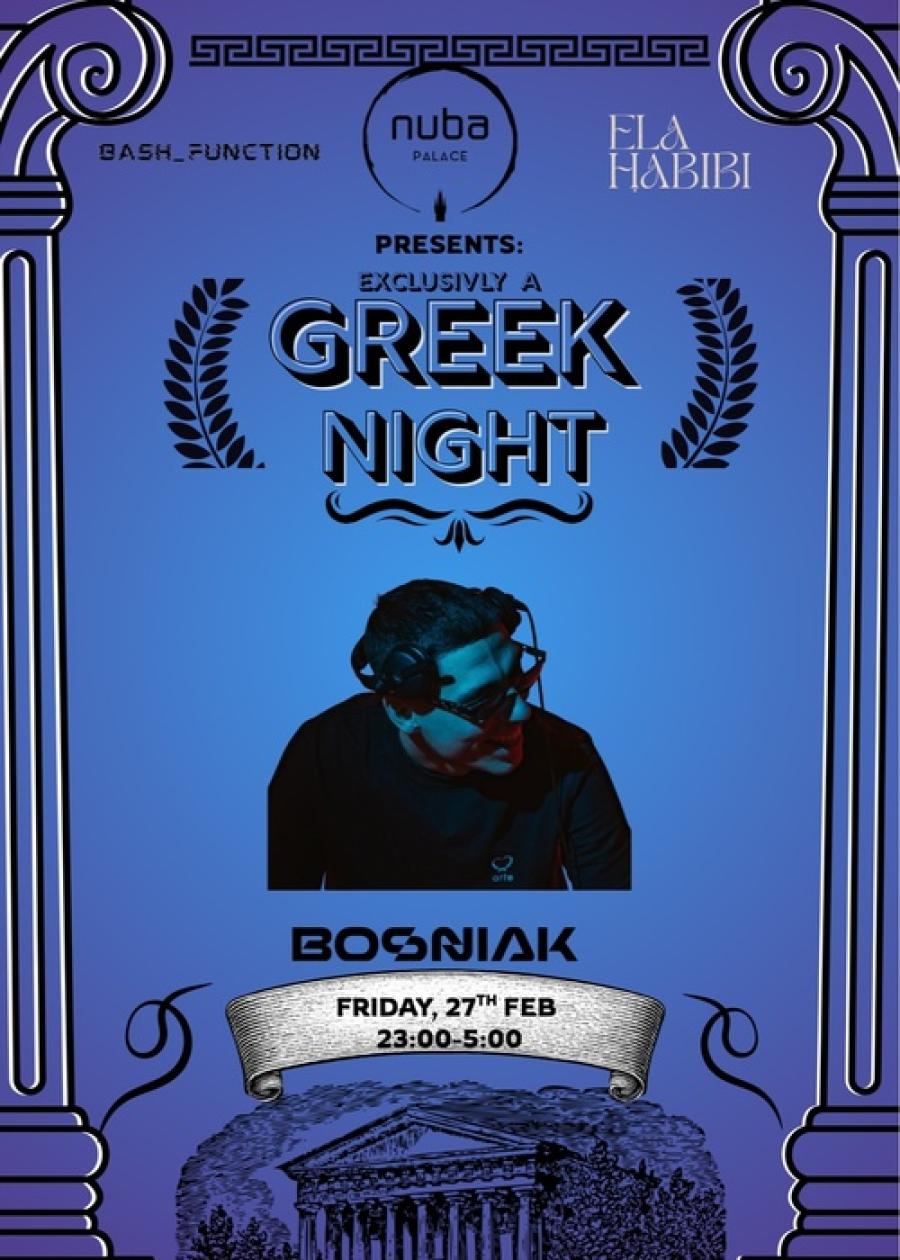 Greek night