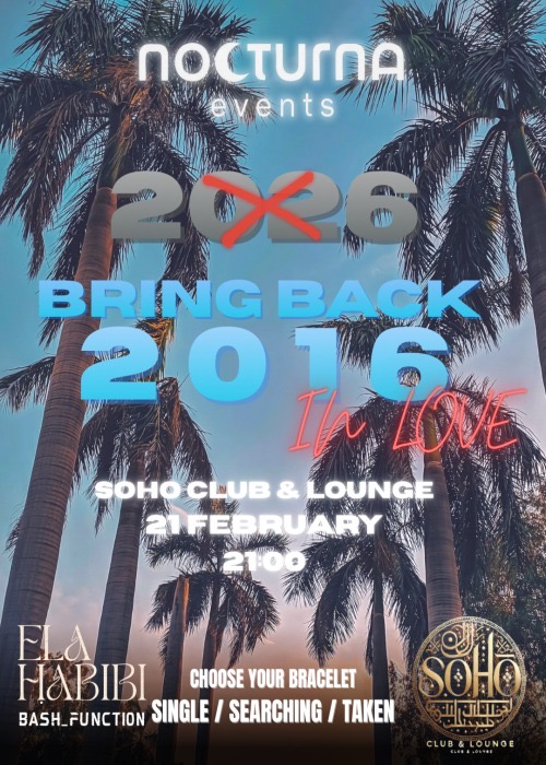 Bring back 2016 - Nocturna Events
